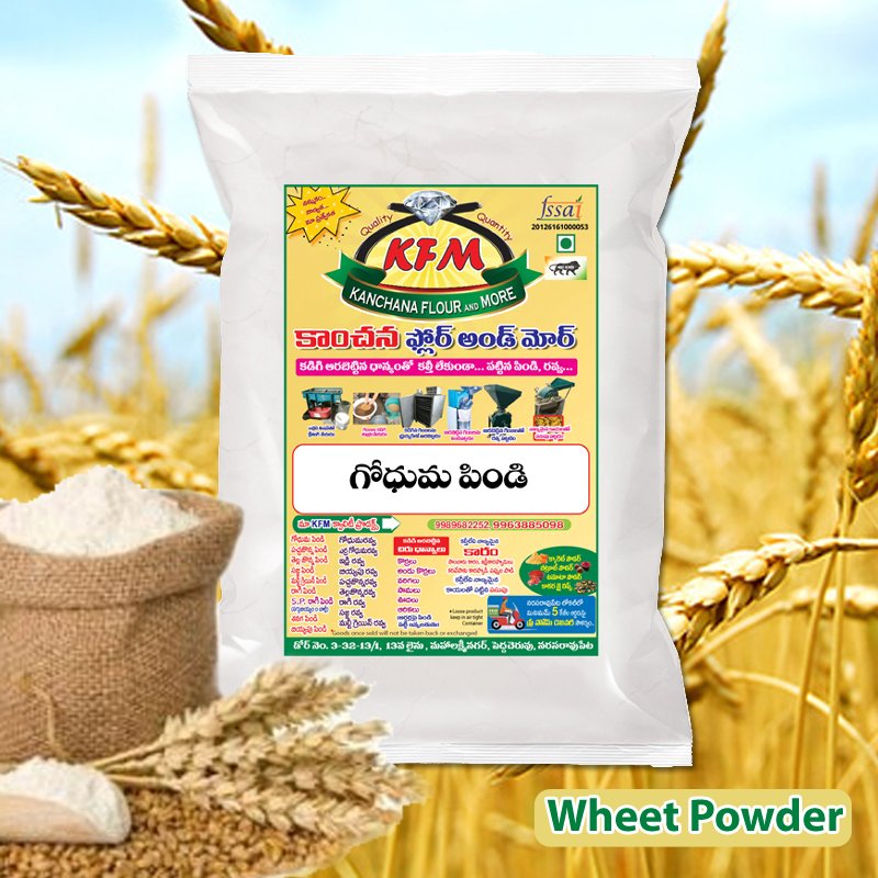 Wheet Powder