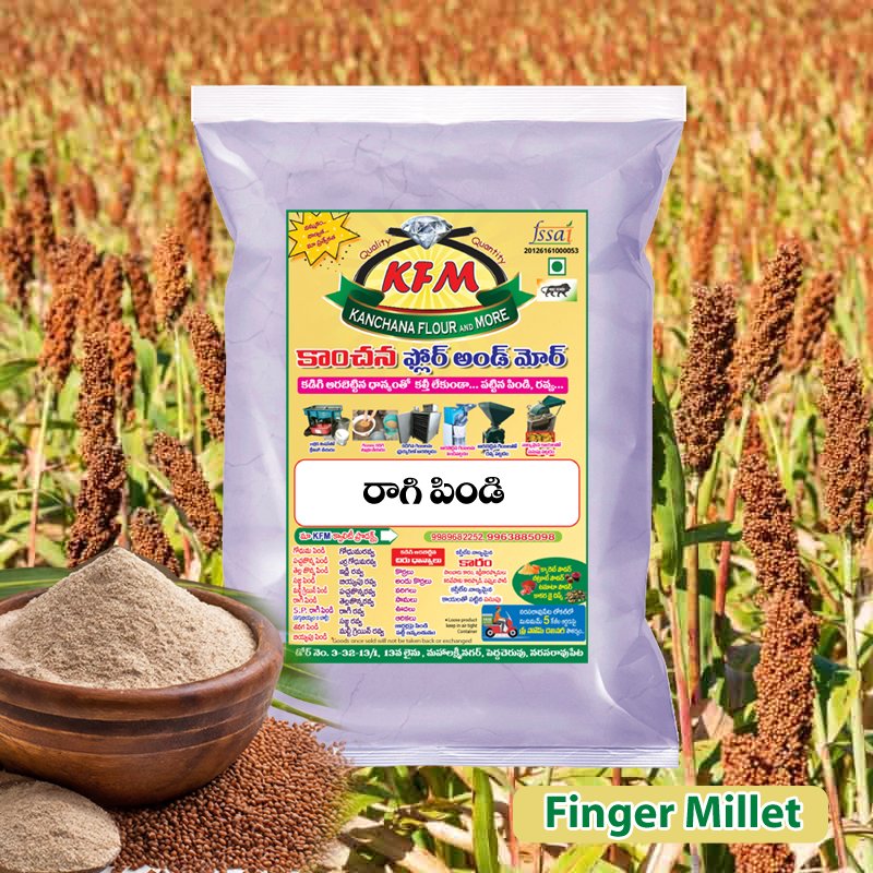 Fresh Ragi Pindi (రాగి పిండి) Finger millet Flour